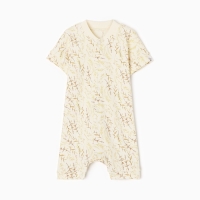 Песочник детский MINAKU "Nature", рост 62-68 см