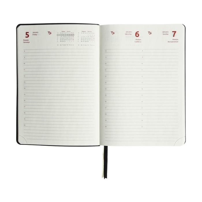 Ежедневник датированный 2024 A5 176 листов, deVENTE.Saltos, мягкая обложка из искусственной кожи, ляссе, кремовый блок 70 г/м2, чёрный