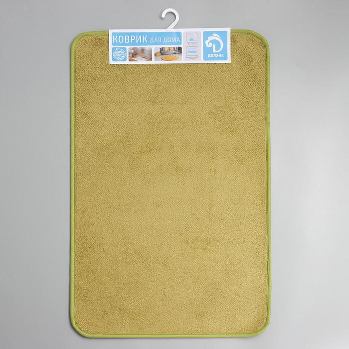 Коврик для дома Доляна «Нина», 50×80 см, цвет зелёный Коврик для дома Доляна «Нина», 50×80 см, цвет зелёный