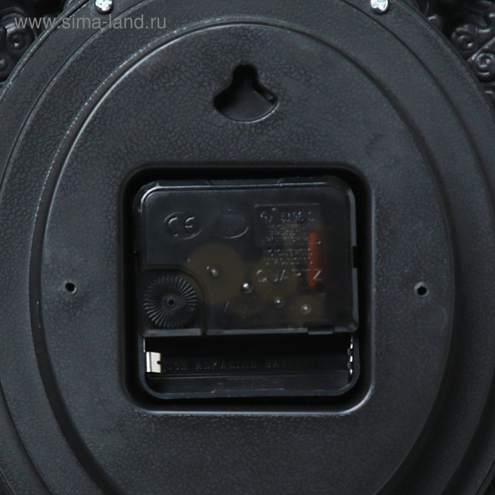 Часы настенные, серия: Интерьер, Часы настенные, серия: Интерьер, "Трейси", плавный ход, 25 х 28 см