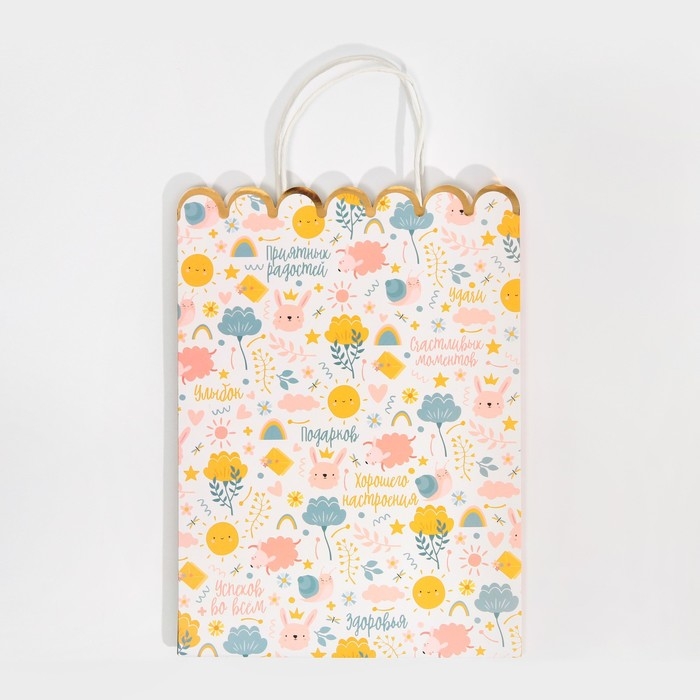 Пакет подарочный крафтовый, упаковка, &laquo;Gift&raquo;, 23 х 30 х 12 см