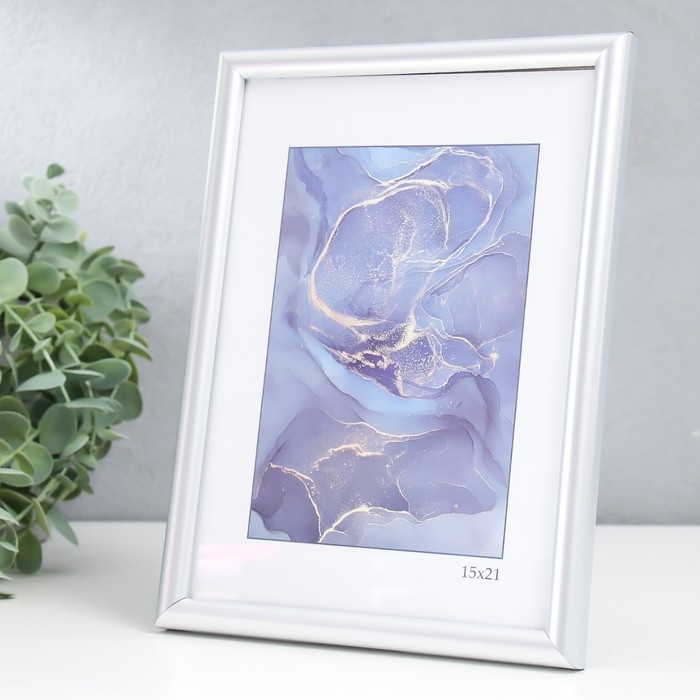 Фоторамка пластик Фоторамка пластик "Радуга" 15х21 см, серебро матовое