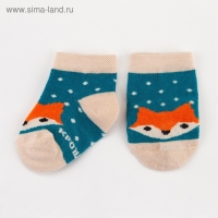Набор носков Крошка Я "Лисичка", 2 пары, 10-12 см Набор носков Крошка Я "Лисичка", 2 пары, 10-12 см