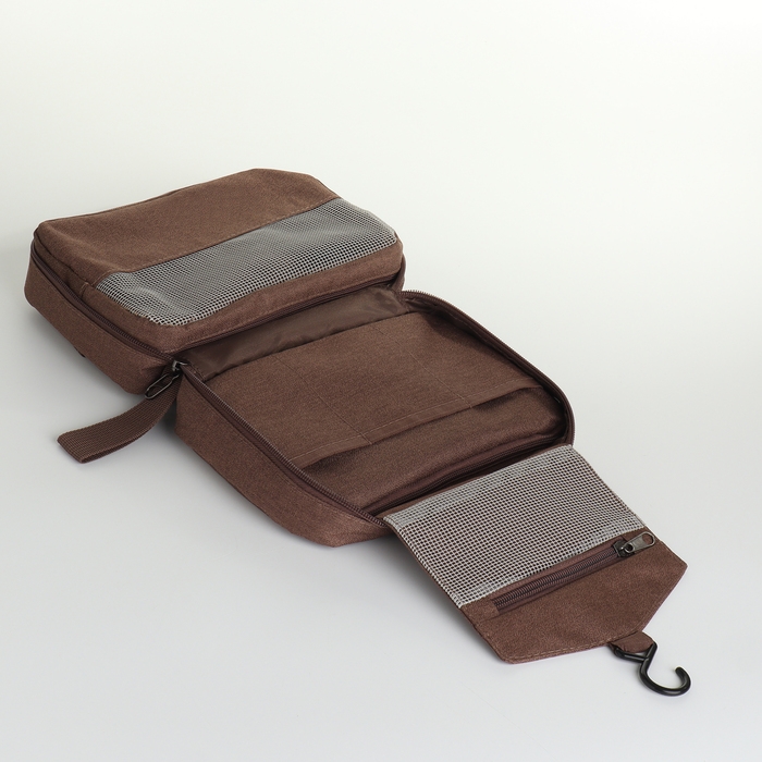 Косметичка-несессер на молниях, цвет коричневый