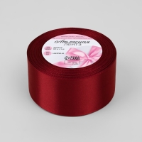 Лента атласная, 50 мм &times; 23 &plusmn; 1 м, цвет вишнёвый №37