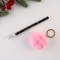 Подарочный новогодний набор &laquo;Новогодняя почта &raquo;