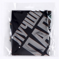 Воздушный шар фольгированный 18" &laquo;Лучший папа&raquo;, круг