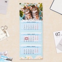 Календарь квартальный мини-трио "Ушки на макушке" 2025 год, 19,5 х 47 см Календарь квартальный мини-трио "Ушки на макушке" 2025 год, 19,5 х 47 см