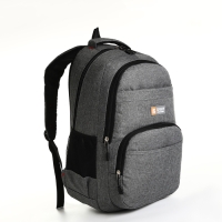 Рюкзак школьный на молнии, 6 карманов, цвет серый