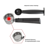 Кофеварка jvc JK-CF33 , рожковая, 1050 Вт, 1.5 л , чёрный Кофеварка jvc JK-CF33 , рожковая, 1050 Вт, 1.5 л , чёрный