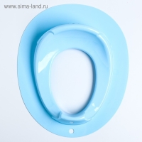 Детская накладка - сиденье на унитаз «Бамбино», цвет голубой Детская накладка - сиденье на унитаз «Бамбино», цвет голубой