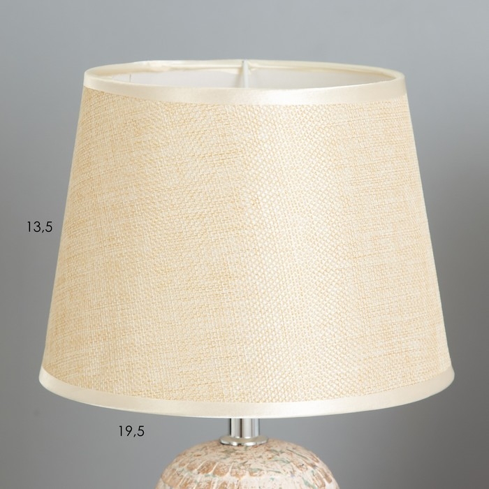 Настольная лампа "Дафна" Е14 40Вт бежево-золотистый 20х20х33 см RISALUX