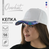 Кепка женская «Кувшинка», цвет белый Кепка женская «Кувшинка», цвет белый