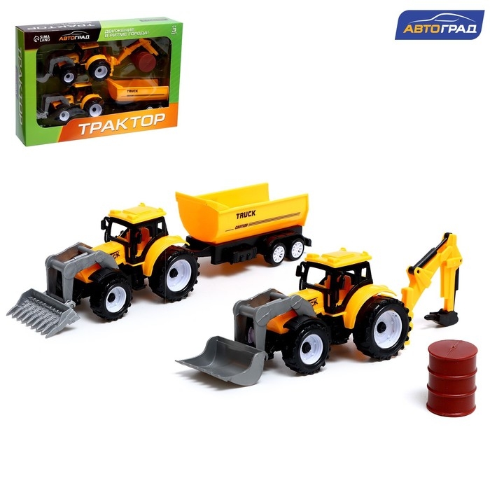 Набор игровой &laquo;Стройка&raquo;, в наборе 2 шт.