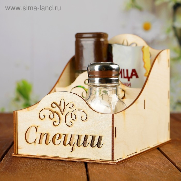 Коробочка под специи Коробочка под специи "Вензель", 20х13х15см