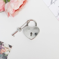 Замок свадебный с ключом «Ты + Я = СЕМЬЯ». Замок свадебный с ключом «Ты + Я = СЕМЬЯ».