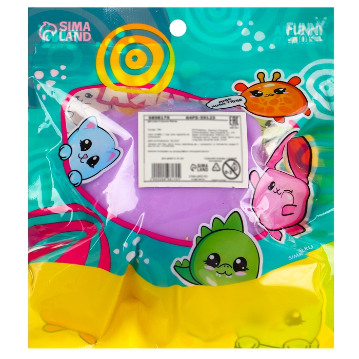 Антистресс сквиш мялка &laquo;Кошечка&raquo;,с пастой, в пакете