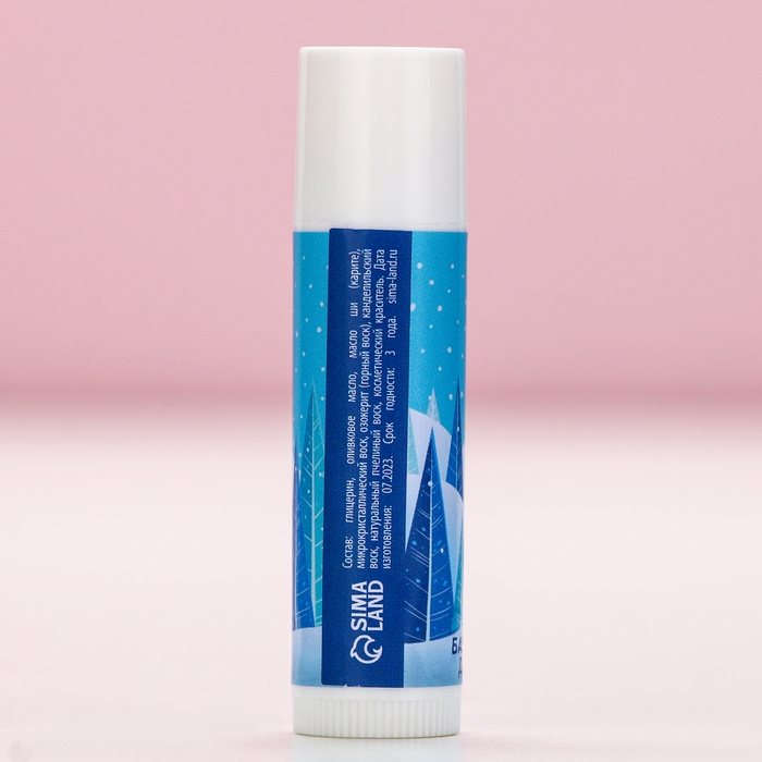 Бальзам для губ &laquo;Нежной улыбки!&raquo;, 10 г, аромат ванили, Новый Год