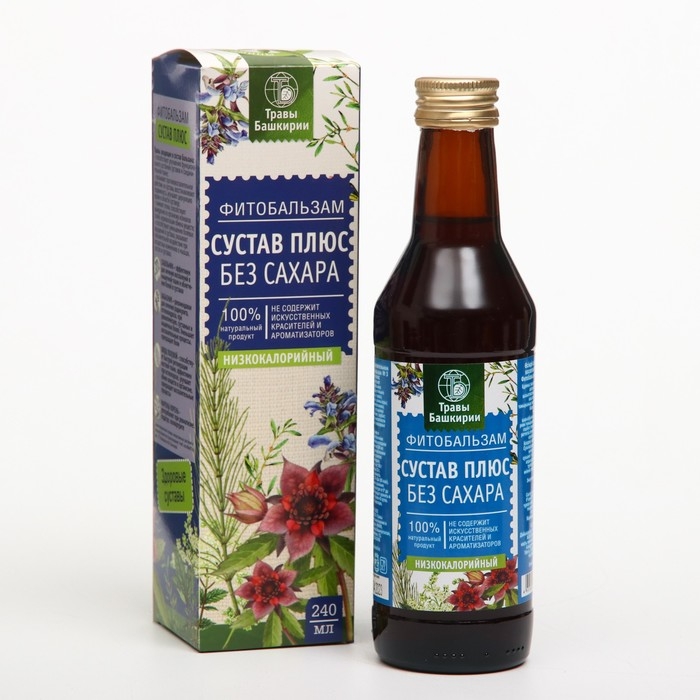 Сироп на растительном сырье Сироп на растительном сырье "Фитобальзам №3" Сустав плюс 240мл (без сахара)