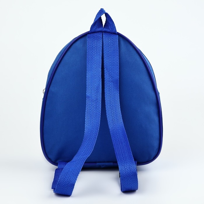 Подарочный набор с рюкзаком для детей Подарочный набор с рюкзаком для детей "Веселые зверята"