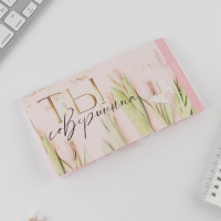 Подарочный набор &laquo;С 8 марта&raquo; планинг 50 листов, стикеры-закладки и ручка