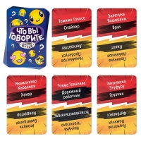 Настольная игра «Что вы говорите? Anime style», 100 карт, 6 загубников, 10+ Настольная игра «Что вы говорите? Anime style», 100 карт, 6 загубников, 10+