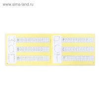 Набор многоразовых прописей с маркером &laquo;Обучающий&raquo;, для девочек 4 шт. по 12 стр.