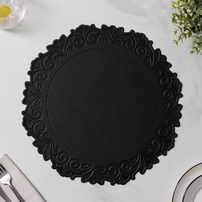 Набор салфеток сервировочных «Элоиза», d=37,5 см, 4 шт, цвет чёрный Набор салфеток сервировочных «Элоиза», d=37,5 см, 4 шт, цвет чёрный