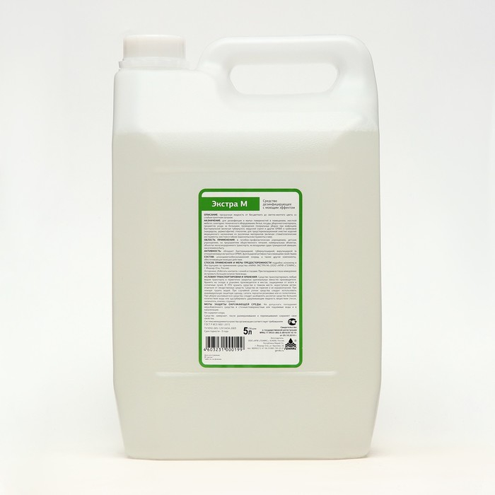 Дезинфицирующее средство "Ника-Экстра М", с моющим эффектом, 5.0 л