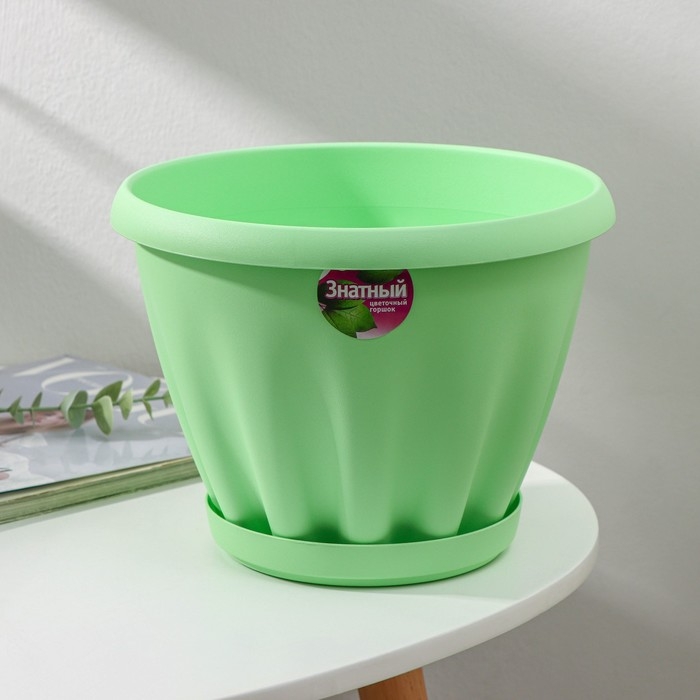 Горшок для цветов с поддоном &laquo;Знатный&raquo;, 3,9 л, d=22,5 см, зелёный