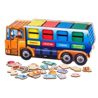 Игровой набор &laquo;Мусоровоз&raquo; 24 предмета