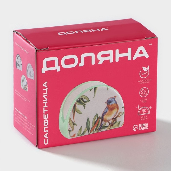 Салфетница Доляна &laquo;Уютные коты&raquo;, 9,5&times;4,5&times;7 см