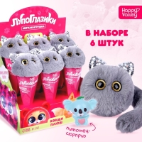 Мягкая игрушка «Лупоглазики. Кэнди-плюш: Сахарок» с питомцем, 11 см Мягкая игрушка «Лупоглазики. Кэнди-плюш: Сахарок» с питомцем, 11 см