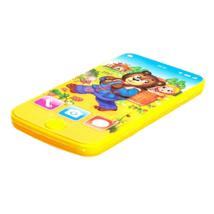 Телефон музыкальный «Маша и медведь», звук, цвет жёлтый Телефон музыкальный «Маша и медведь», звук, цвет жёлтый