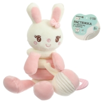 Растяжка - спираль с игрушками дуга на коляску / кроватку для малышей &laquo;Милая Зайка&raquo;, с пищалкой, прорез., Крошка Я