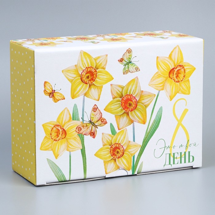 Коробка подарочная сборная, упаковка, &laquo;С 8 марта&raquo;, 26 х 19 х 10 см