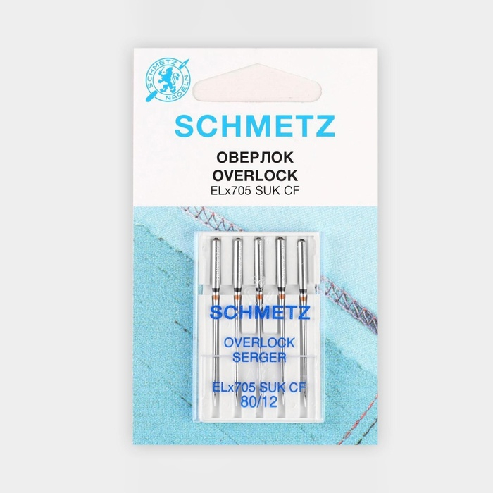 Иглы для плоскошовных машин, для джерси, №80, 5 шт Иглы для плоскошовных машин, для джерси, №80, 5 шт