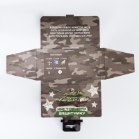 Подарочный набор в чемоданчике: тату и блок листов «23 февраля» Подарочный набор в чемоданчике: тату и блок листов «23 февраля»