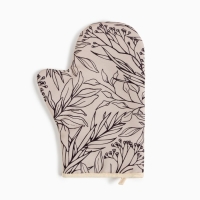 Набор подарочный Доляна Beauty for you: варежка 20х28 см, прихватка 17х17 см, 2 лопатки Набор подарочный Доляна Beauty for you: варежка 20х28 см, прихватка 17х17 см, 2 лопатки