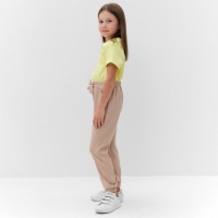 Брюки для девочки, цвет бежевый, рост 146 см Брюки для девочки, цвет бежевый, рост 146 см