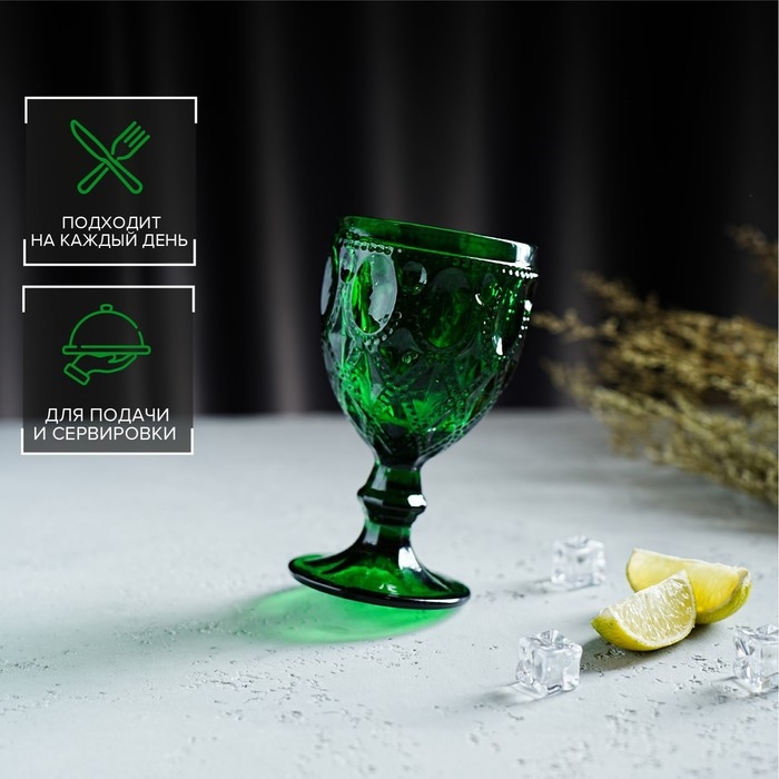 Бокал стеклянный Magistro &laquo;Варьете&raquo;, 320 мл, цвет зелёный