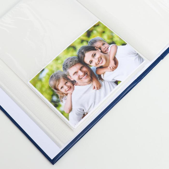 Фотоальбом на 200 фото 10х15 см "Лаконичность" МИКС 22,7х17,5х5 см