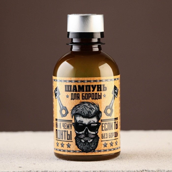 Шампунь для бороды &laquo;Мужик&raquo;, 200 мл