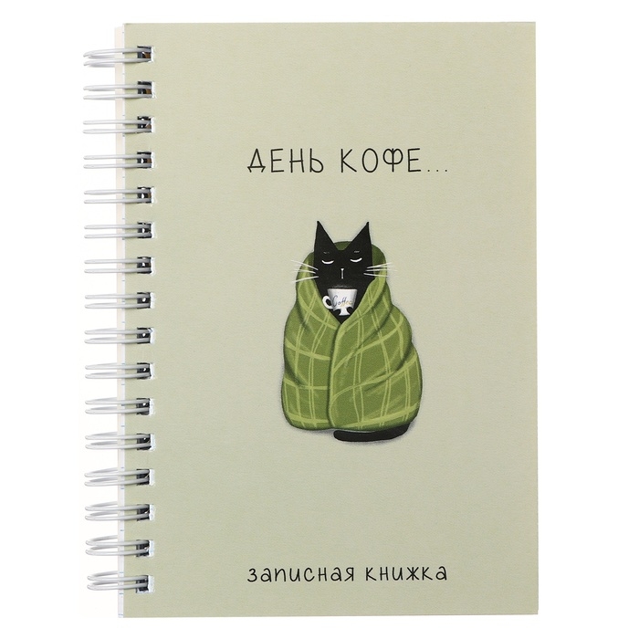 Записная книжка А6, 120 листов в клетку на гребне Записная книжка А6, 120 листов в клетку на гребне "Сделай паузу", обложка мелованный картон, МИКС