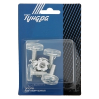 Опора регулируемая ТУНДРА, d=28 мм. М8х21 мм. 4 шт. Опора регулируемая ТУНДРА, d=28 мм. М8х21 мм. 4 шт.