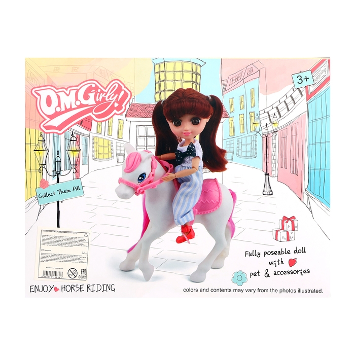 Кукла-малышка &laquo;Маша&raquo; с лошадкой и аксессуарами, МИКС