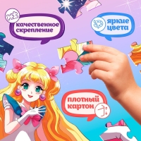 Фигурный пазл в металлической коробке «Принцесса луны», 54 детали Фигурный пазл в металлической коробке «Принцесса луны», 54 детали