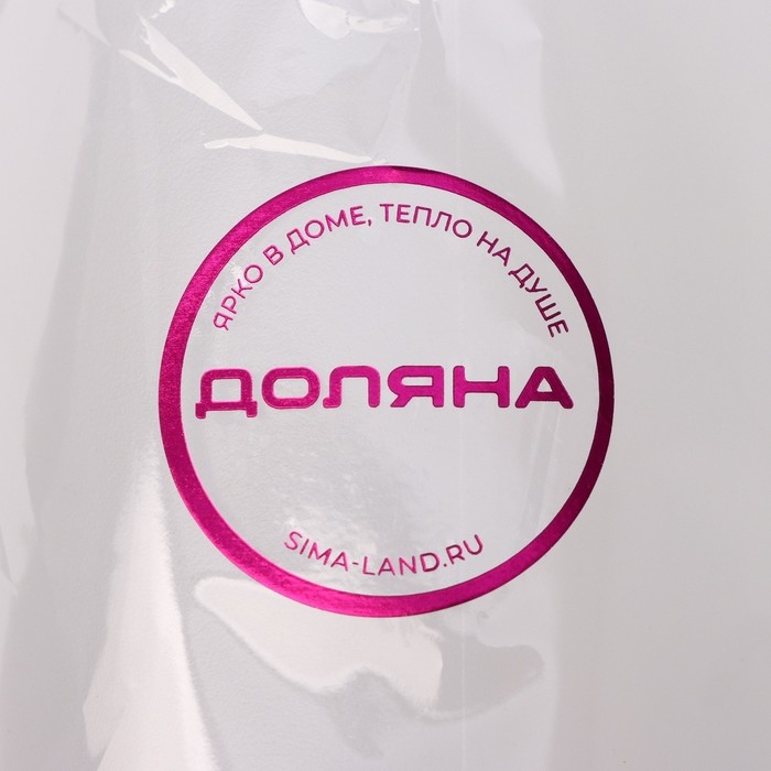 Ёмкость для соуса Доляна, 300 мл, 6&times;19 см, цвет белый