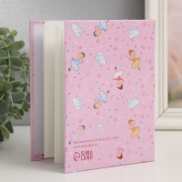 Фотоальбом на 96 фото 10х15 см "Маленькие балерины и лебеди. Танец" 16,5х12х5,5 см Фотоальбом на 96 фото 10х15 см "Маленькие балерины и лебеди. Танец" 16,5х12х5,5 см