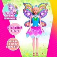 Кукла сказочная «Бабочка», в платье, МИКС Кукла сказочная «Бабочка», в платье, МИКС